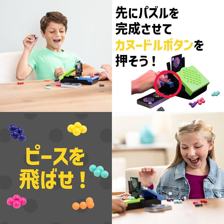 がくしゅう Amazon.co.jp: ラーニング リソーシズ カヌードル Kanoodle 脳